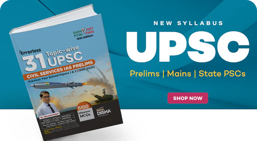 New Syllabus UPSC