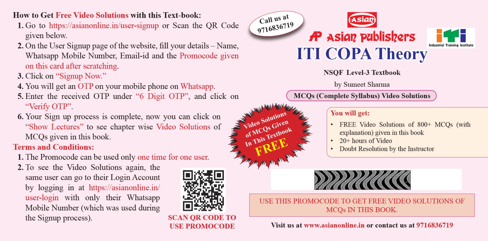 ITI COPA Theory MCQ Video Solutions (NSQF 3) Video Only