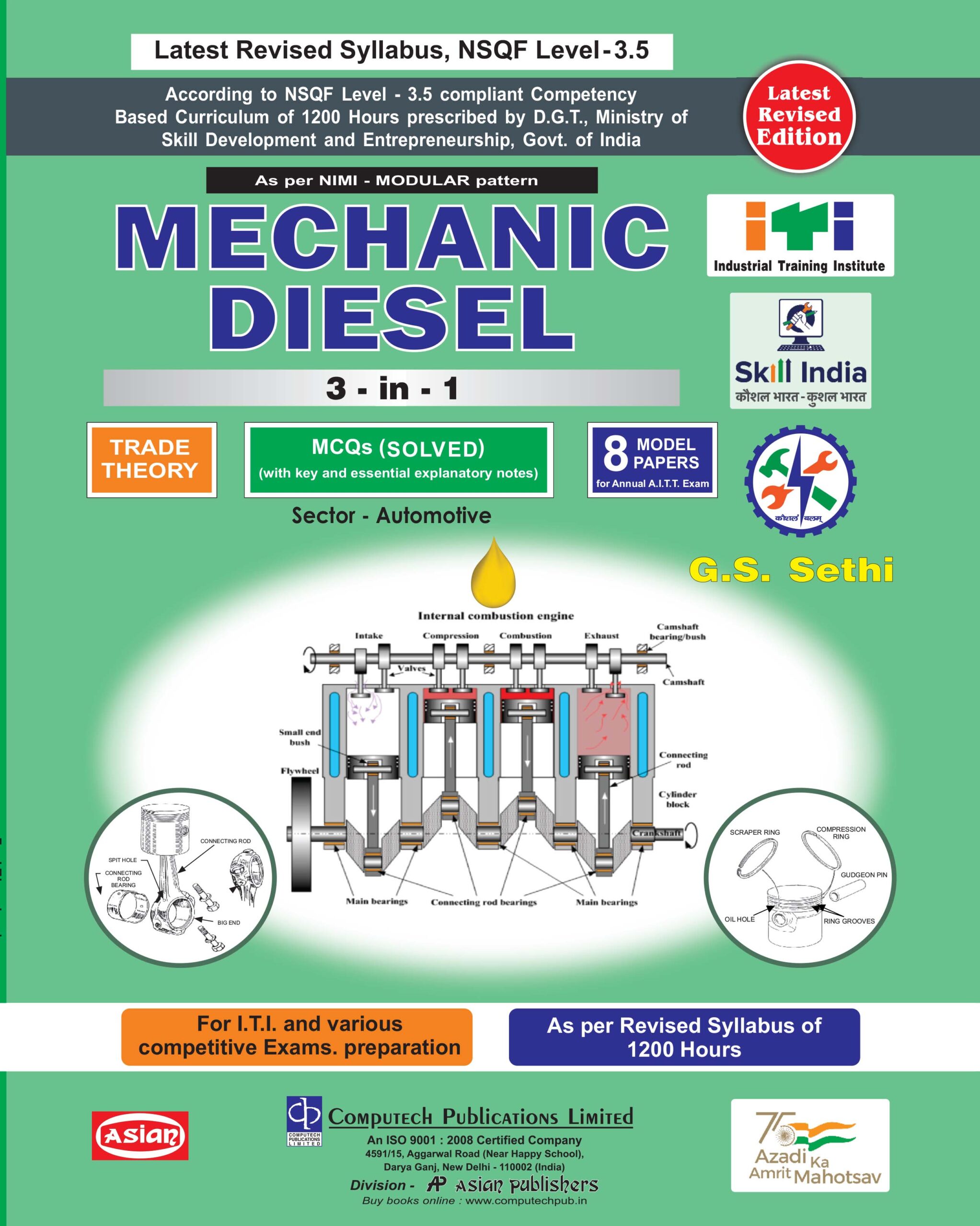 MECH DIESEL 3-IN-1 TH./ASST./MODEL-SOL. NIMI-DGT PATTERN (NSQF - 3.5 SYLL.)