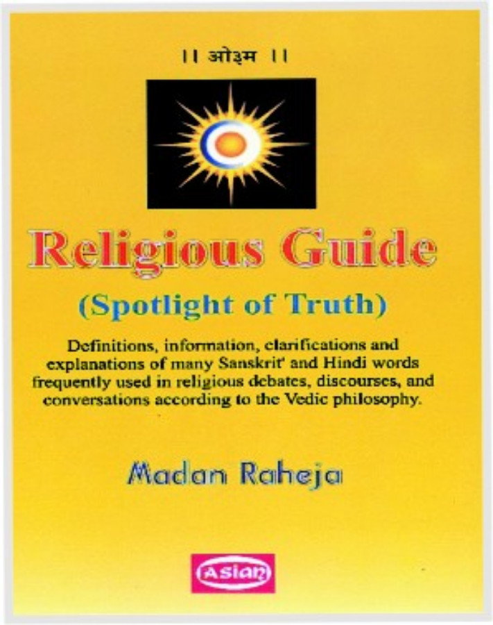 RELIGIOUS GUIDE (SPOTLIGHT OF TRUTH)