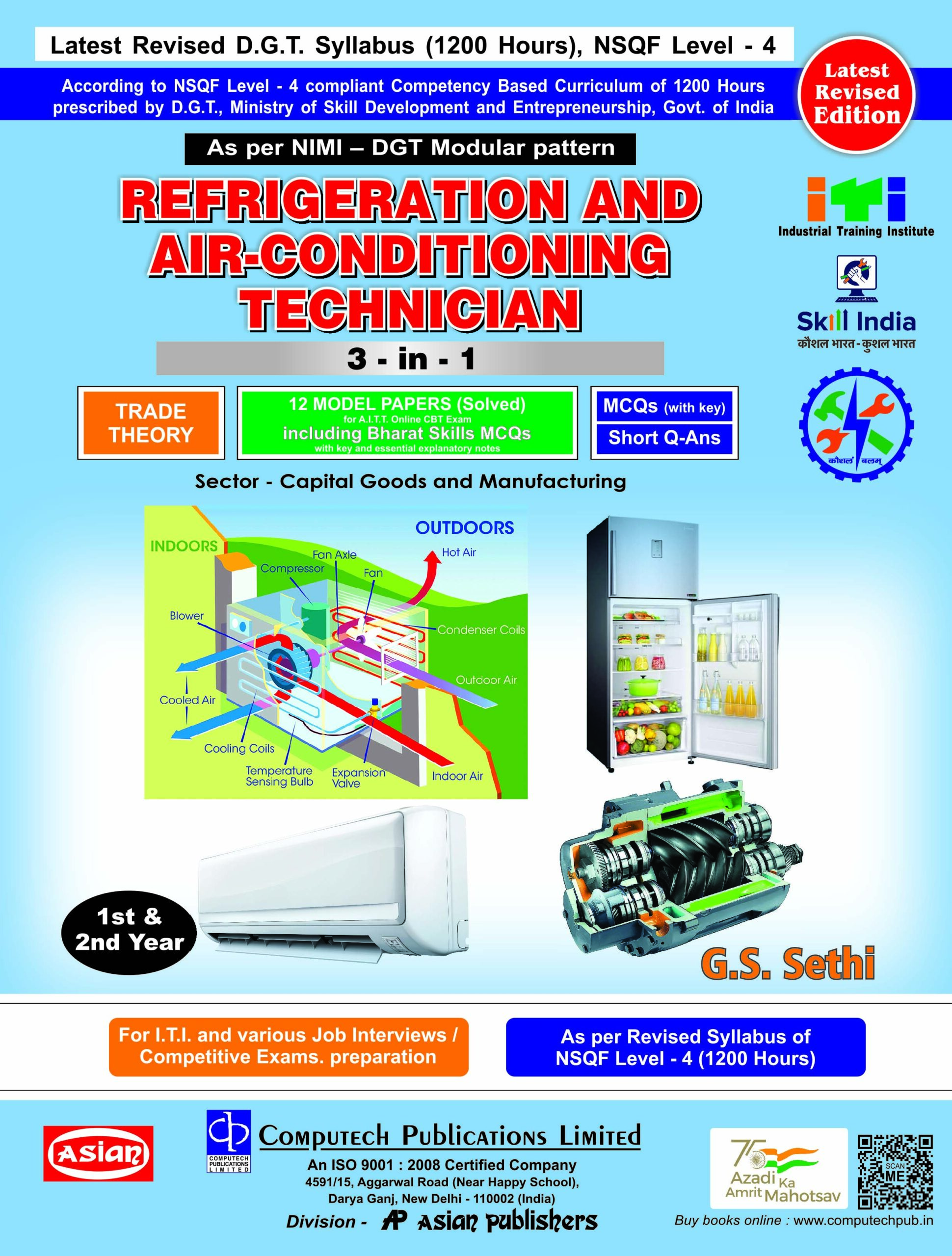 REFRIGERATION &amp; AC 3-IN-1 TH./ASST./MODEL PAPERS NIMI-DGT PATTERN (NSQF -4 SYLL.) 1ST &amp; 2ND YR.