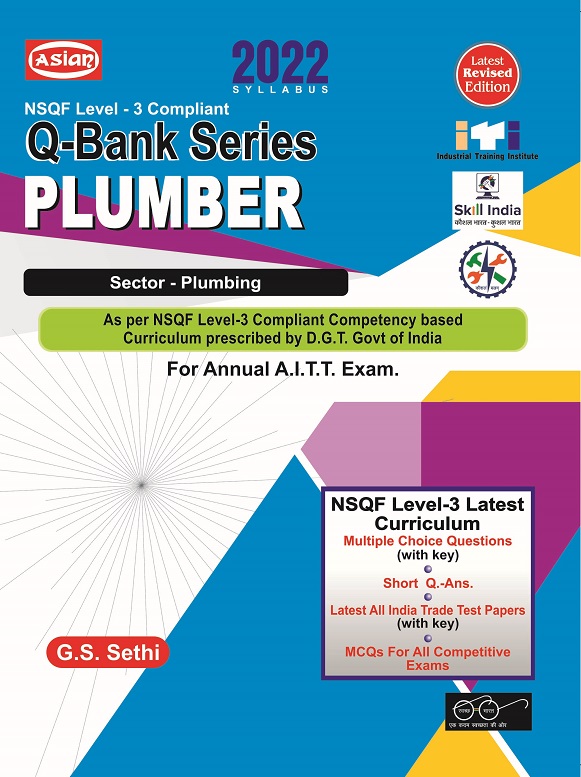 UPTO-DATE Q-BANK PLUMBER (NSQF SYLL.)