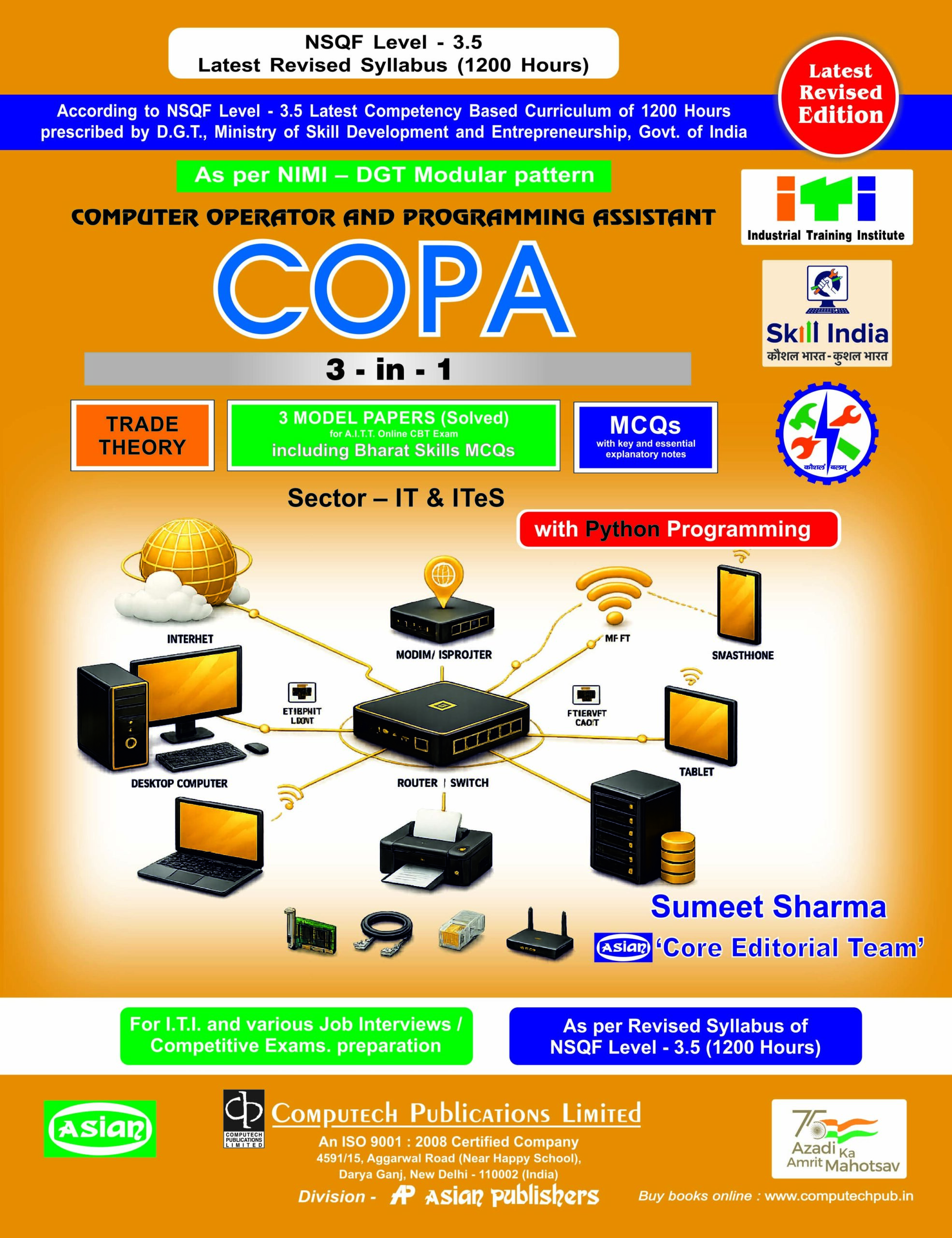 COPA Theory &amp; Assignment with Python &amp; Java (NSQF 3.5) With Free 20 Hours E – Learning Solutions Video Package