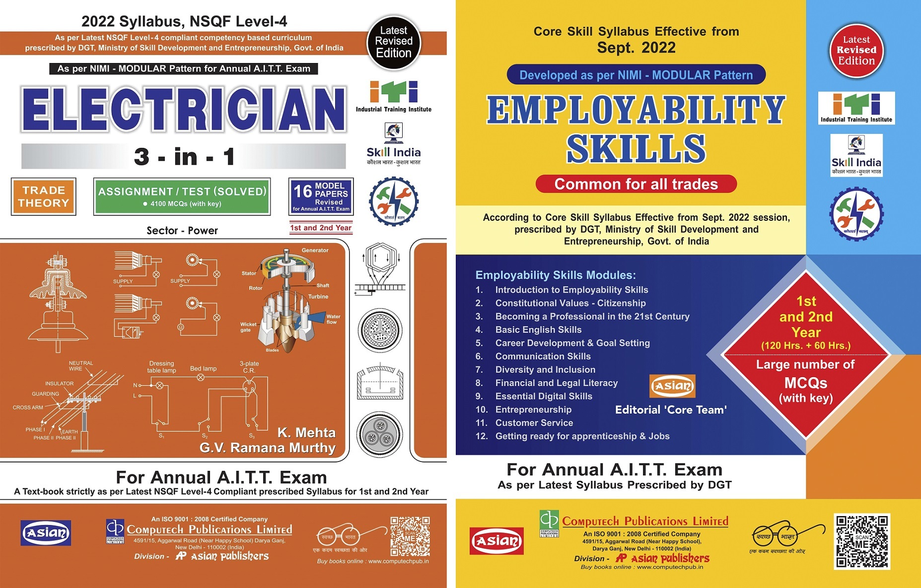 Electrician Combo Set (NIMI Pattern: Theory+Employability Skills) (NSQF 4)