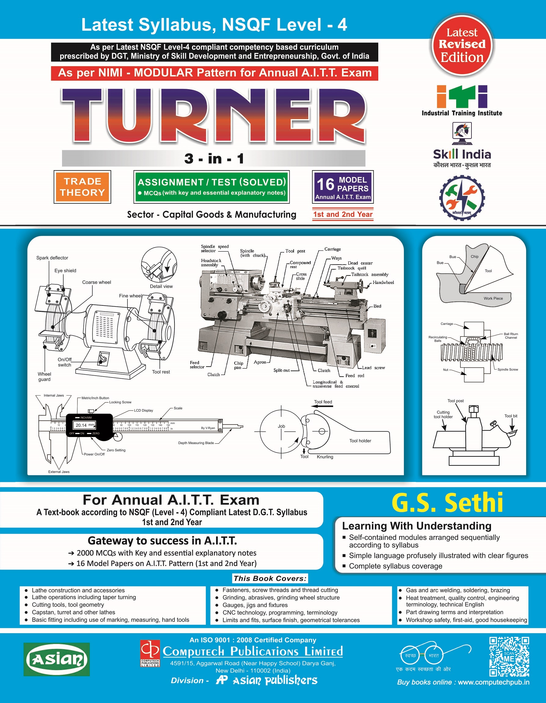 TURNER 3-IN-1 NIMI-DGT PATTERN (NSQF-4 SYLL. 1ST &amp; 2ND YR.)